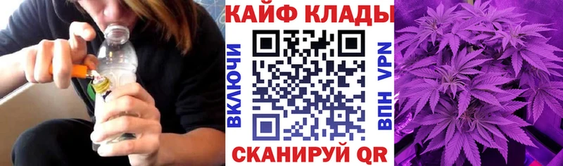 Купить наркотики цена Ростов Cocaine Альфа ПВП МАРИХУАНА Гашиш
