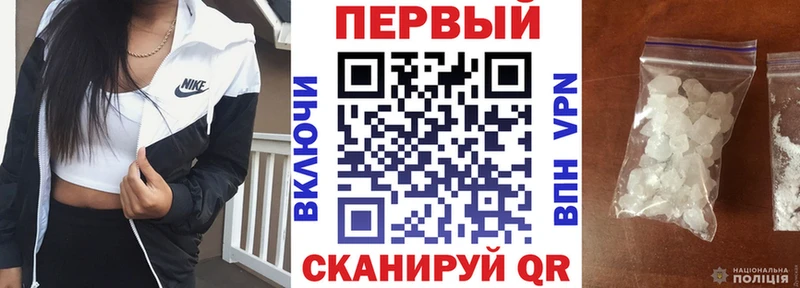 даркнет сайт  mega ссылка  Амфетамин 98%  Ростов 