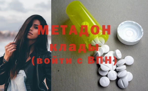 PSILOCYBIN Верхний Тагил
