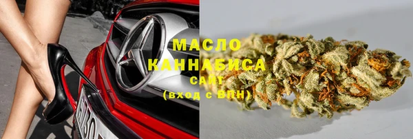 эйфоретик Верхнеуральск