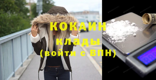 таблы Верея