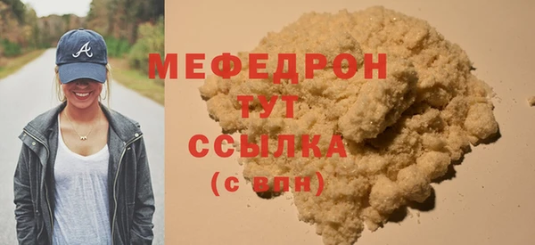 PSILOCYBIN Верхний Тагил