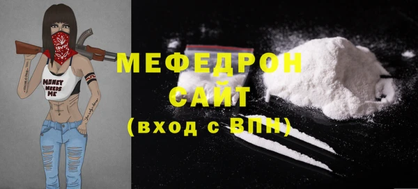 PSILOCYBIN Верхний Тагил