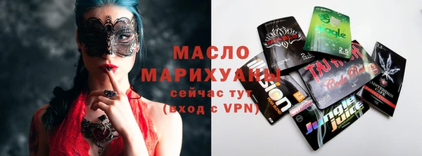 PSILOCYBIN Верхний Тагил