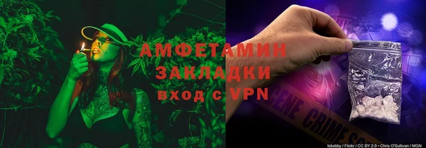 таблы Верея