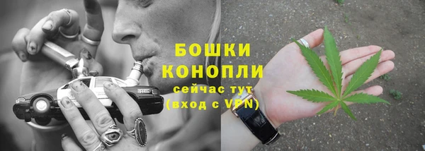 эйфоретик Верхнеуральск