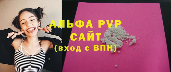 эйфоретик Верхнеуральск