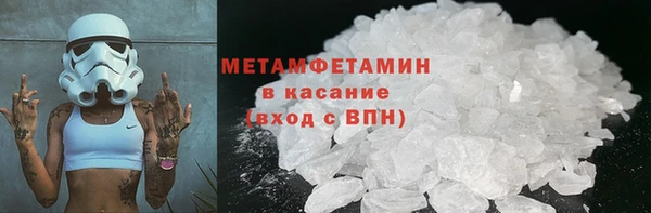 таблы Верея