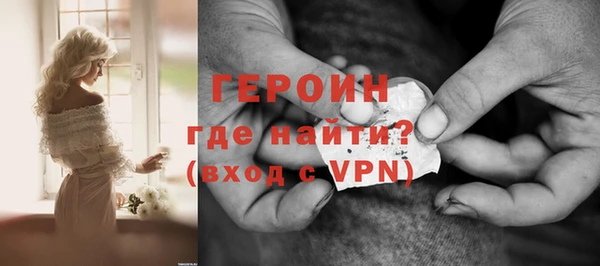 таблы Верея