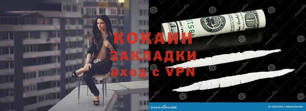 эйфоретик Верхнеуральск