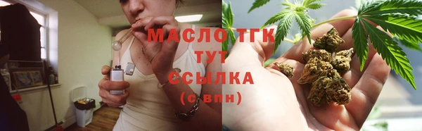 PSILOCYBIN Верхний Тагил