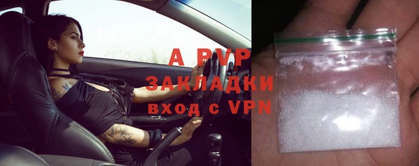 таблы Верея