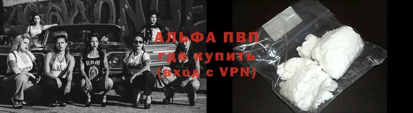 эйфоретик Верхнеуральск