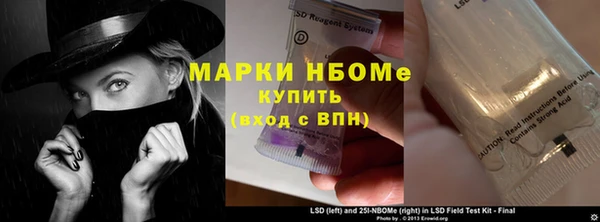 таблы Верея