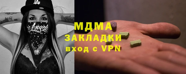 твердый Пролетарск