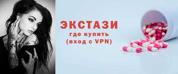 таблы Верея
