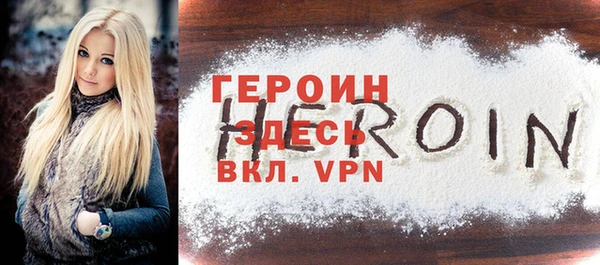 эйфоретик Верхнеуральск