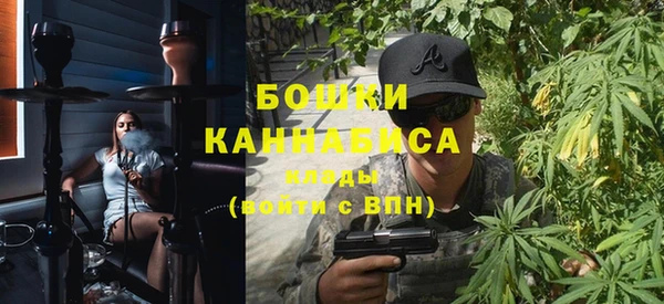 таблы Верея