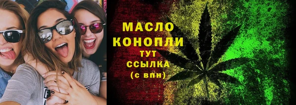 таблы Верея