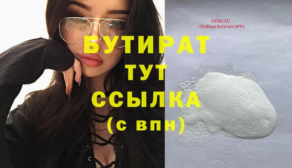 PSILOCYBIN Верхний Тагил