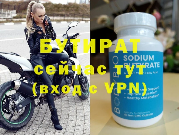 PSILOCYBIN Верхний Тагил