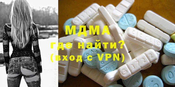 PSILOCYBIN Верхний Тагил