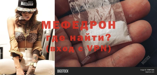 PSILOCYBIN Верхний Тагил