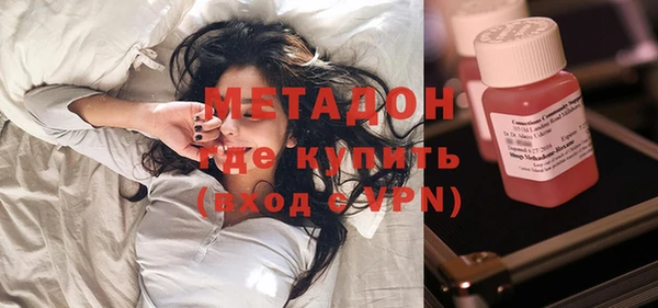 эйфоретик Верхнеуральск