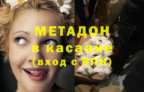 таблы Верея