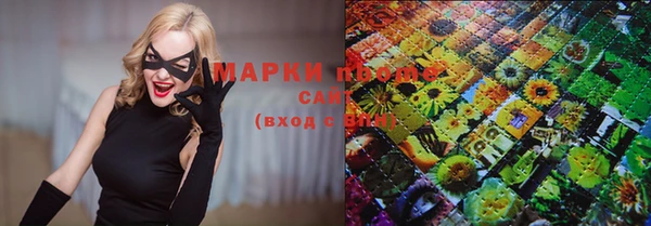 таблы Верея