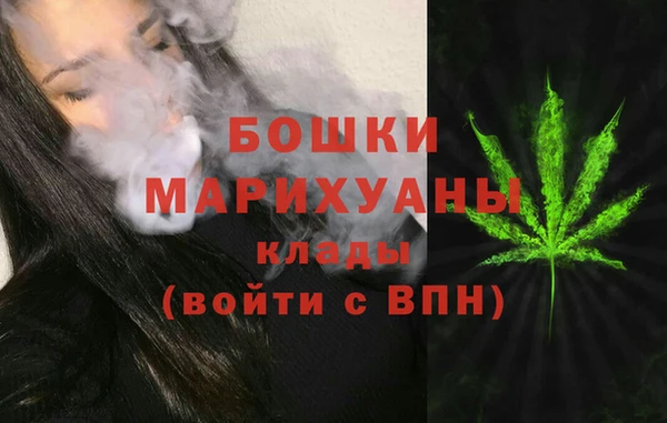 таблы Верея