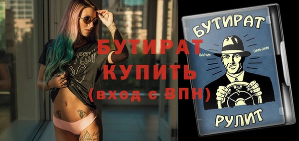 PSILOCYBIN Верхний Тагил