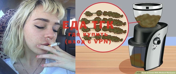 таблы Верея
