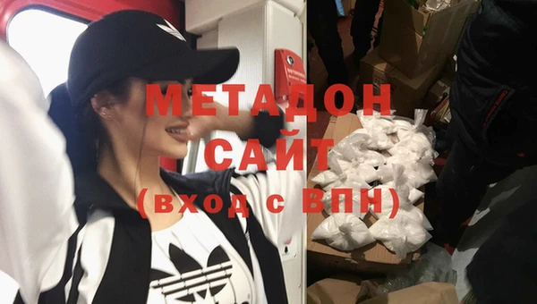 эйфоретик Верхнеуральск