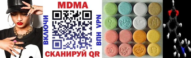 OMG tor  Ростов  МДМА кристаллы 