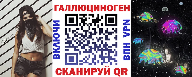 хочу наркоту  Ростов  ссылка на мегу ТОР  Псилоцибиновые грибы Cubensis 