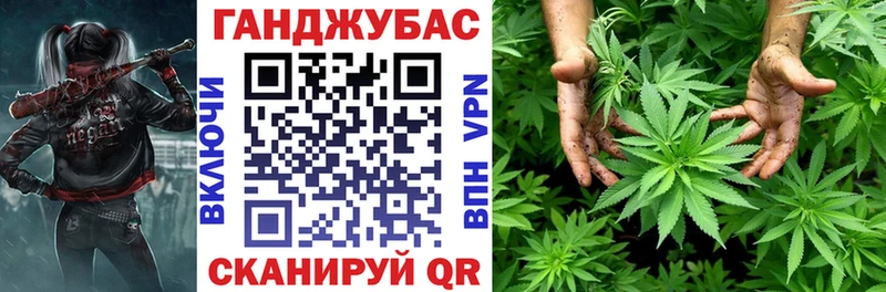 Шишки марихуана VHQ  Ростов 